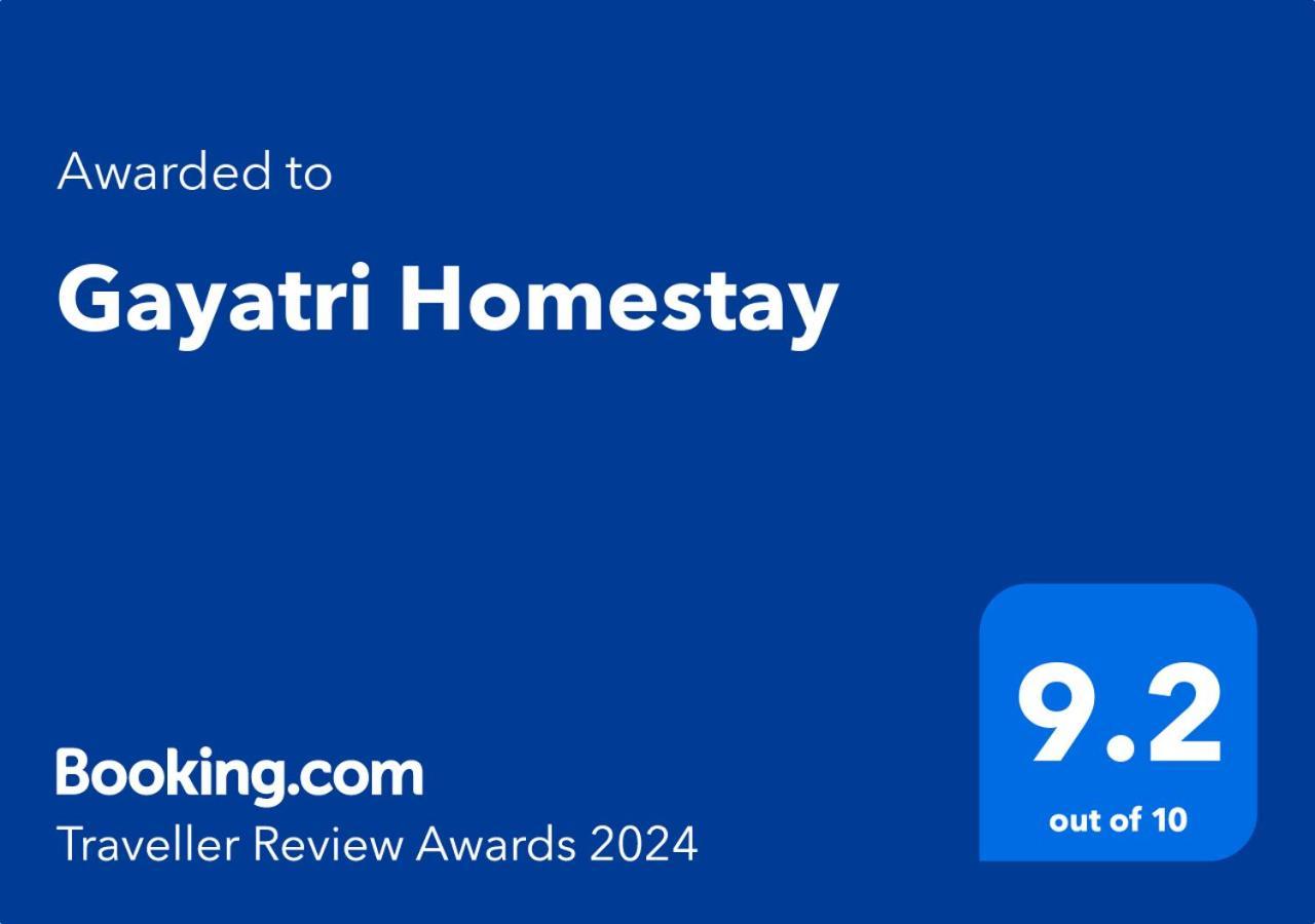 Gayatri Homestay Ratnāgiri Eksteriør bilde